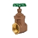 Approved Manufacturer BGV2000 667-2