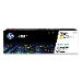 HP W2112A W2112A
